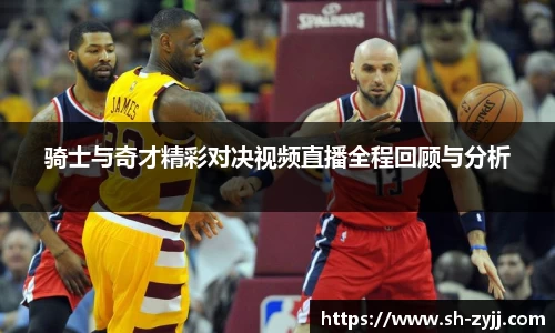 乐天堂