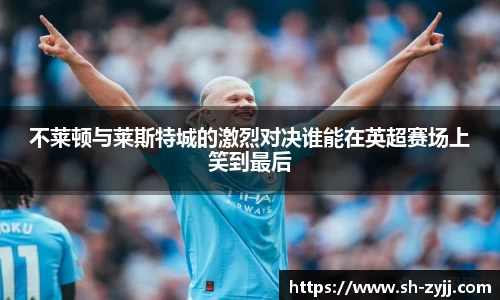 乐天堂官网