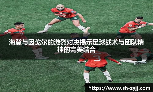 乐天堂官网