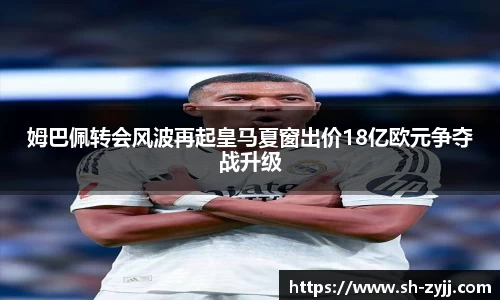 乐天堂平台