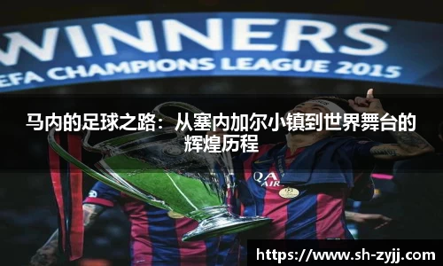 乐天堂APP