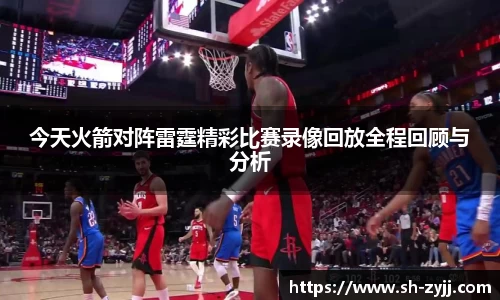 乐天堂