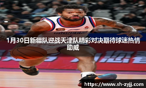 乐天堂