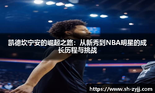乐天堂