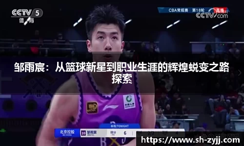 乐天堂官网