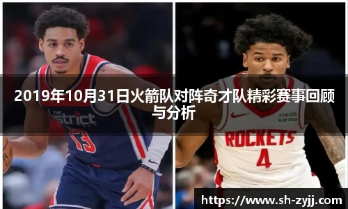 乐天堂官网
