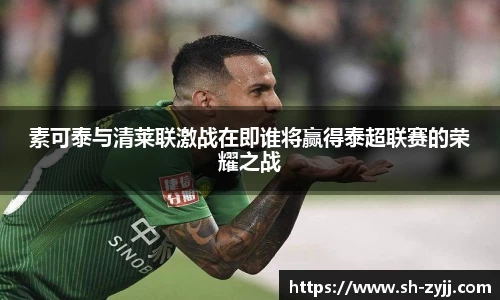 乐天堂官网
