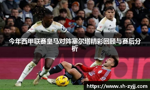 乐天堂平台