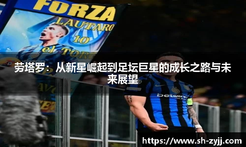 乐天堂APP