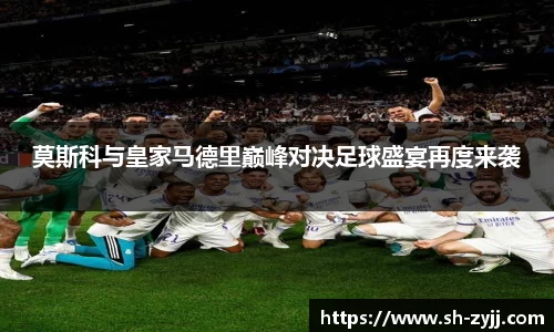 乐天堂平台