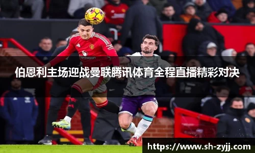 乐天堂APP