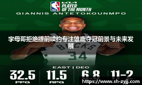 乐天堂平台