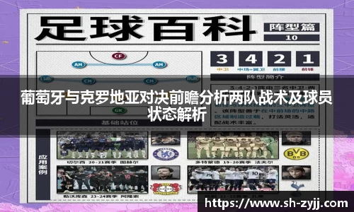 乐天堂官网