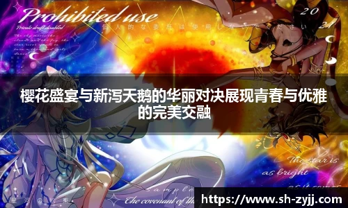 乐天堂