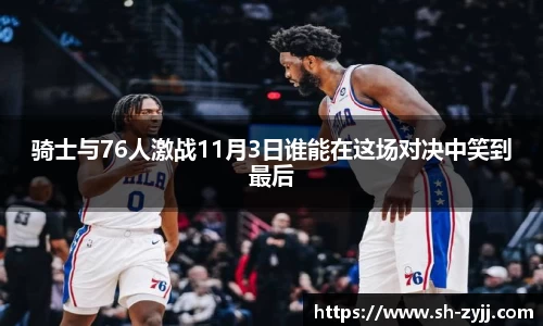 乐天堂官网
