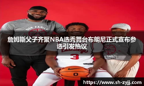 乐天堂APP