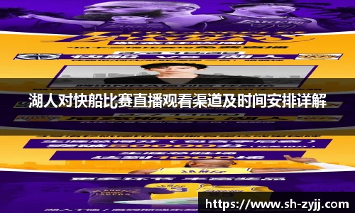 乐天堂官网
