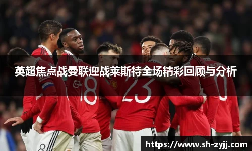 乐天堂APP