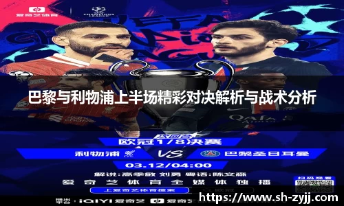 乐天堂平台