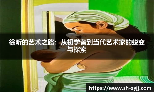 乐天堂官网